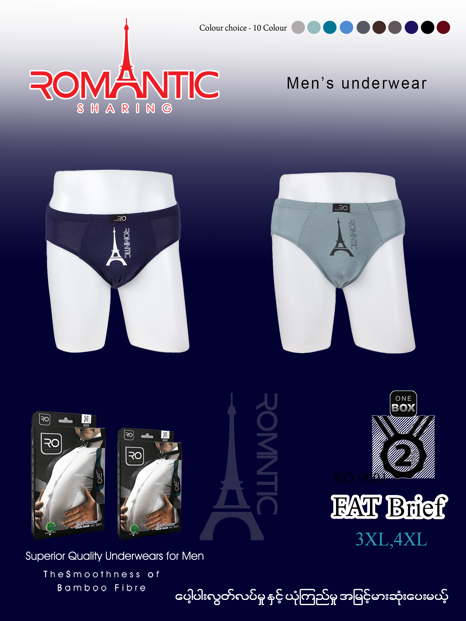 66a515dbde0c09001-C.png